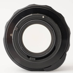 Pentax Asahi SMC Takumar 55mm f/1.8 M42 Mount