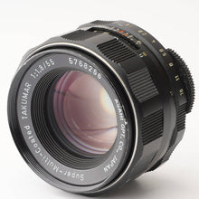 画像をギャラリービューアに読み込む, ペンタックス Pentax Asahi Super Multi Coated Takumar 55mm F1.8 M42マウント
