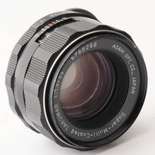 画像をギャラリービューアに読み込む, ペンタックス Pentax Asahi Super Multi Coated Takumar 55mm F1.8 M42マウント
