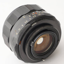 画像をギャラリービューアに読み込む, ペンタックス Pentax Asahi Super Multi Coated Takumar 55mm F1.8 M42マウント
