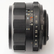 画像をギャラリービューアに読み込む, ペンタックス Pentax Asahi Super Multi Coated Takumar 55mm F1.8 M42マウント

