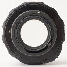画像をギャラリービューアに読み込む, ペンタックス Pentax Asahi Super Multi Coated Takumar 55mm F1.8 M42マウント
