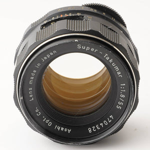 ペンタックス Pentax Asahi  スーパータクマー Super Takumar 55mm F1.8 M42 マウント
