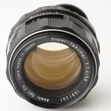 画像をギャラリービューアに読み込む, ペンタックス Pentax Asahi スーパータクマー Super Takumar 50mm F1.4 M42マウント
