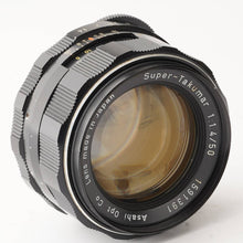 画像をギャラリービューアに読み込む, ペンタックス Pentax Asahi スーパータクマー Super Takumar 50mm F1.4 M42マウント
