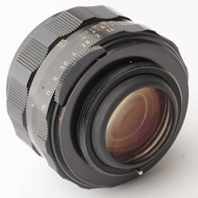 画像をギャラリービューアに読み込む, ペンタックス Pentax Asahi スーパータクマー Super Takumar 50mm F1.4 M42マウント
