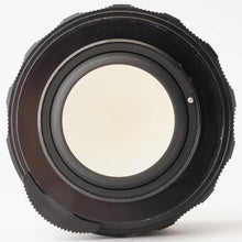 画像をギャラリービューアに読み込む, ペンタックス Pentax Asahi スーパータクマー Super Takumar 50mm F1.4 M42マウント

