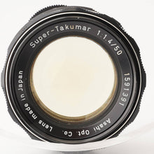 画像をギャラリービューアに読み込む, ペンタックス Pentax Asahi スーパータクマー Super Takumar 50mm F1.4 M42マウント
