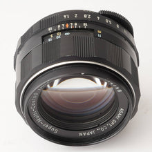 画像をギャラリービューアに読み込む, ペンタックス Pentax Asahi SMC Takumar 50mm F1.4 M42マウント
