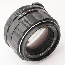 画像をギャラリービューアに読み込む, ペンタックス Pentax Asahi SMC Takumar 50mm F1.4 M42マウント
