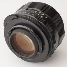 画像をギャラリービューアに読み込む, ペンタックス Pentax Asahi SMC Takumar 50mm F1.4 M42マウント
