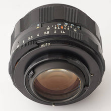 画像をギャラリービューアに読み込む, ペンタックス Pentax Asahi SMC Takumar 50mm F1.4 M42マウント
