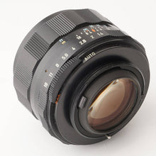 画像をギャラリービューアに読み込む, ペンタックス Pentax Asahi SMC Takumar 50mm F1.4 M42マウント
