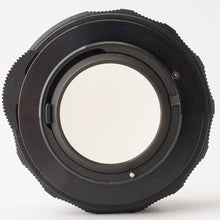 画像をギャラリービューアに読み込む, ペンタックス Pentax Asahi SMC Takumar 50mm F1.4 M42マウント
