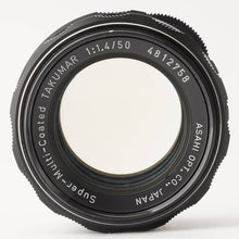 画像をギャラリービューアに読み込む, ペンタックス Pentax Asahi SMC Takumar 50mm F1.4 M42マウント
