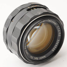 画像をギャラリービューアに読み込む, ペンタックス Pentax Asahi スーパータクマー Super Takumar 50mm F1.4 M42 マウント
