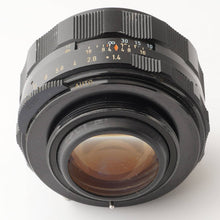 画像をギャラリービューアに読み込む, ペンタックス Pentax Asahi スーパータクマー Super Takumar 50mm F1.4 M42 マウント
