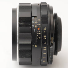 画像をギャラリービューアに読み込む, ペンタックス Pentax Asahi スーパータクマー Super Takumar 50mm F1.4 M42 マウント
