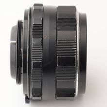 画像をギャラリービューアに読み込む, ペンタックス Pentax Asahi スーパータクマー Super Takumar 50mm F1.4 M42 マウント

