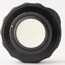 画像をギャラリービューアに読み込む, ペンタックス Pentax Asahi スーパータクマー Super Takumar 50mm F1.4 M42 マウント
