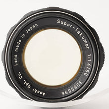 画像をギャラリービューアに読み込む, ペンタックス Pentax Asahi スーパータクマー Super Takumar 50mm F1.4 M42 マウント
