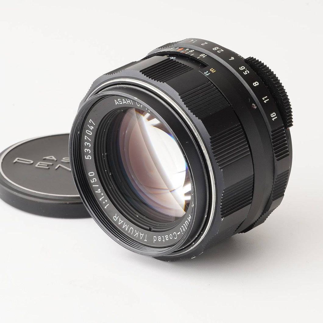 Pentax Asahi SMC Takumar 50mm f/1.4 M42 Mount