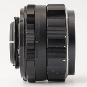 Pentax Asahi SMC Takumar 50mm f/1.4 M42 Mount
