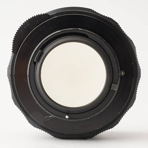 Pentax Asahi SMC Takumar 50mm f/1.4 M42 Mount