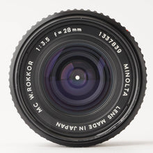 画像をギャラリービューアに読み込む, ミノルタ Minolta MC W.ロッコール ROKKOR 28mm F3.5
