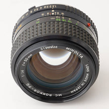画像をギャラリービューアに読み込む, ミノルタ Minolta MC ロッコール Rokkor PG 50mm F1.4
