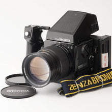 画像をギャラリービューアに読み込む, ゼンザ ブロニカ Zenza Bronica GS-1 / ZENZANON PG 200mm F4.5 /スピードグリップ G
