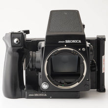 画像をギャラリービューアに読み込む, ゼンザ ブロニカ Zenza Bronica GS-1 / ZENZANON PG 200mm F4.5 /スピードグリップ G
