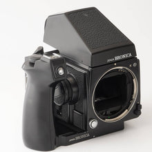 画像をギャラリービューアに読み込む, ゼンザ ブロニカ Zenza Bronica GS-1 / ZENZANON PG 200mm F4.5 /スピードグリップ G
