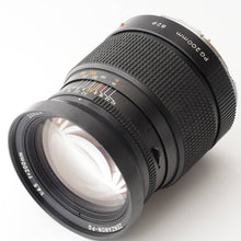 画像をギャラリービューアに読み込む, ゼンザ ブロニカ Zenza Bronica GS-1 / ZENZANON PG 200mm F4.5 /スピードグリップ G
