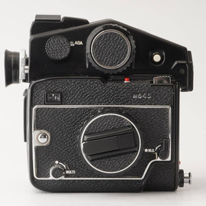 Mamiya M645 / SEKOR C 80mm f/2.8 Medium Format Film Camera