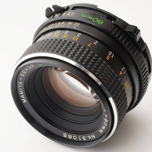 Mamiya M645 / SEKOR C 80mm f/2.8 Medium Format Film Camera