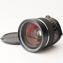 画像をギャラリービューアに読み込む, マミヤ Mamiya Mamiya セコール Sekor C 45mm F2.8 M645用
