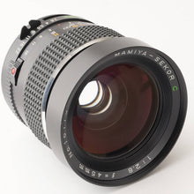 画像をギャラリービューアに読み込む, マミヤ Mamiya Mamiya セコール Sekor C 45mm F2.8 M645用
