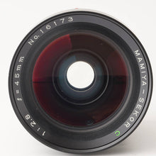 画像をギャラリービューアに読み込む, マミヤ Mamiya Mamiya セコール Sekor C 45mm F2.8 M645用
