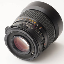 画像をギャラリービューアに読み込む, マミヤ Mamiya Mamiya セコール Sekor C 45mm F2.8 M645用
