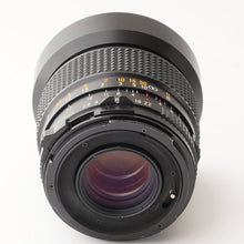 画像をギャラリービューアに読み込む, マミヤ Mamiya Mamiya セコール Sekor C 45mm F2.8 M645用
