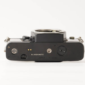 Contax 139 Quartz black 35mm SLR Film Camera