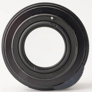 Pentax Asahi Super Takumar 55mm f/1.8 M42 Mount