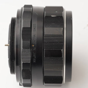 Pentax Asahi Super Takumar 55mm f/1.8