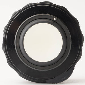 Pentax Asahi Super Takumar 50mm f/1.4 M42 mount