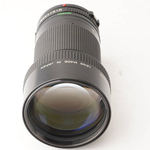 Canon New FD 200mm f/2.8