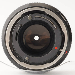 Canon New FD 200mm f/2.8