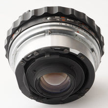 画像をギャラリービューアに読み込む, ブロニカ Nippon Kogaku NIKKOR-P 75mm F2.8 for Bronica EC S S2 S2A用 / S2用ヘリコイド
