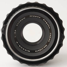 画像をギャラリービューアに読み込む, ブロニカ Nippon Kogaku NIKKOR-P 75mm F2.8 for Bronica EC S S2 S2A用 / S2用ヘリコイド

