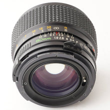 Load image into Gallery viewer, Mamiya Mamiya-Sekor C 80mm f/1.9 for M645
